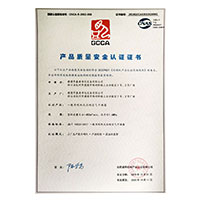 下APP兔费看65842步片>
                                      
                                        <span>caobibitu产品质量安全认证证书</span>
                                    </a> 
                                    
                                </li>
                                
                                                                
		<li>
                                    <a href=